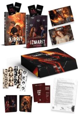 İzmarit ve Kibrit Kutulu Set - 1