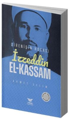 İzzetin El-Kassam - 1