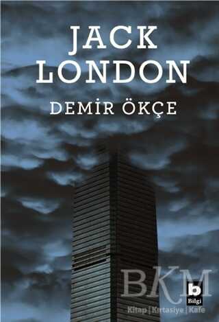 Demir Ökçe - Bilgi Yayınevi