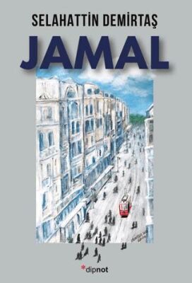 Jamal - 1