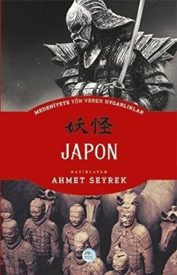 Japon kapağı