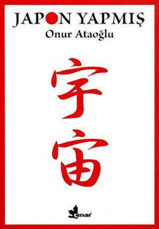 Japon Yapmış - Çınar Yayınları