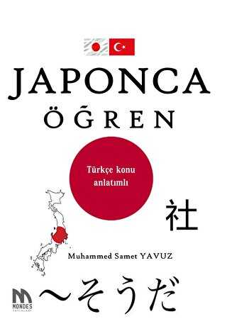 Japonca Öğren - Mondes Yayınları