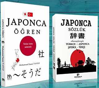 Japonca Öğren Seti 2 Kitap