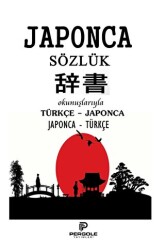 Japonca Sözlük - Pergole Yayınları