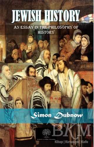 Jewish History - 1