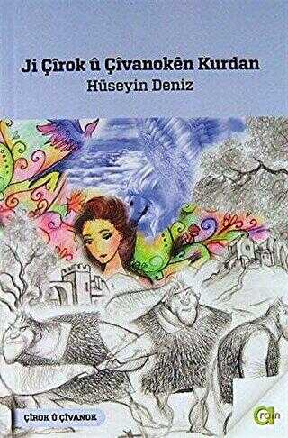 Ji Çirok u Çivanoken Kurdan - Aram Yayınları