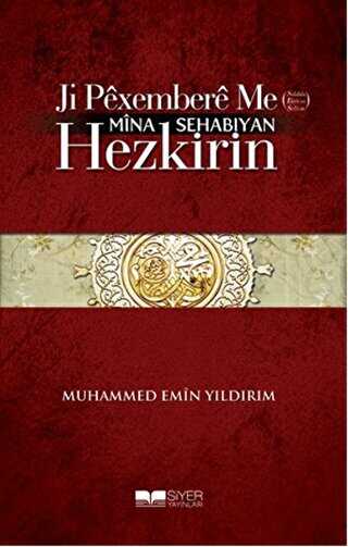 Ji Pexembere Me Mina Sehabıyan Hezkirin - Siyer Yayınları