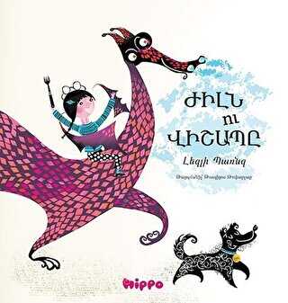 Jilln U Vişabı Ermenice - Hippo Yayınları