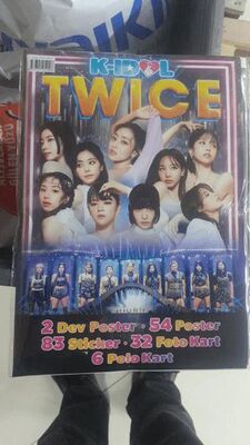 K-Idol Twice 2024-04
