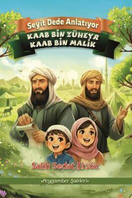 Kaab bin Züheyr - Kaab bin Malik - 1