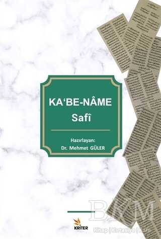Ka`Be - Na`Me - Kriter Yayınları