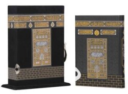 Kabe Serisi Çanta Boy Flok Kaplamalı Ahşap Muhafazalı Kutu + Çanta Boy Sıvama Kapak Kabe Arapça Kura - Furkan Neşriyat