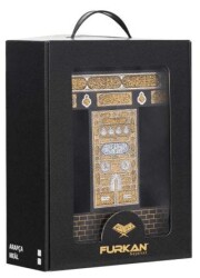 Kabe Serisi Orta Boy Flok Kaplamalı Ahşap Muhafazalı Kutu + Orta Boy Sıvama Kapak Kabe Arapça Kuran- - Furkan Neşriyat