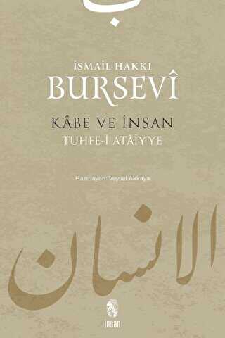 Kabe ve İnsan - İnsan Yayınları