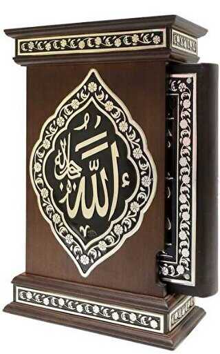 Kabeli Kaplama Gümüş Kur`an-ı Kerim Orta Boy - 1