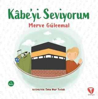 Kabe’yi Seviyorum - 1