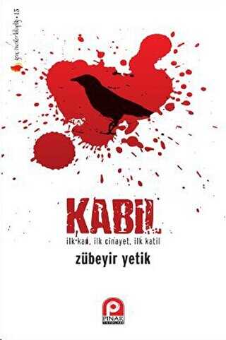 Kabil - Pınar Yayınları