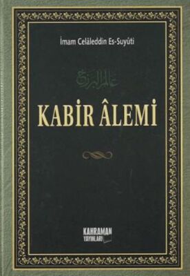 Kabir Alemi Büyük Boy, Şamua - 1