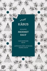 Kabus - Koç Üniversitesi Yayınları
