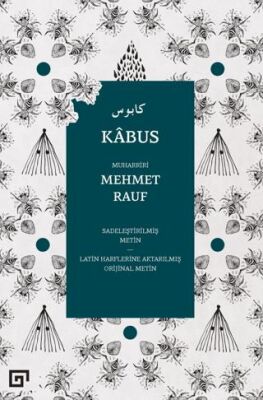 Kabus kapağı