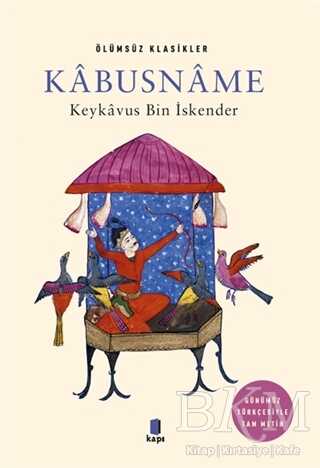 Kabusname - 1