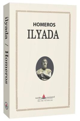 İlyada - 1