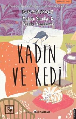 Kadın ve Kedi - 1