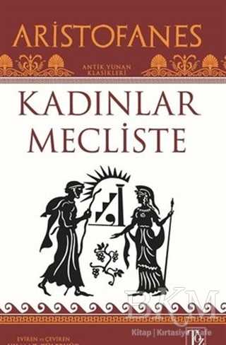 Kadınlar Mecliste - Töz Yayınları