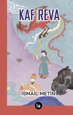 Kaf Reva - 1