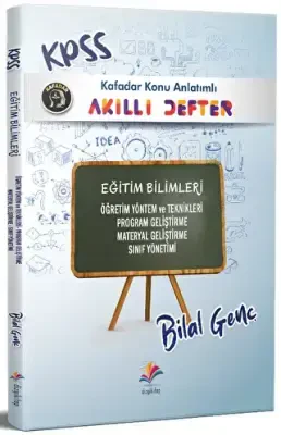 Dizgi Kitap Kafadar 2022 KPSS Eğitim Bilimleri Akıllı Defter Öğretim Yöntem Teknikleri Program Geliştirme Materyal Geliştirme Sınıf Yönetimi - 1