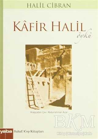 Kafir Halil