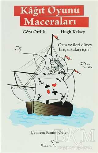 Kağıt Oyunu Maceraları - Paloma Yayınevi