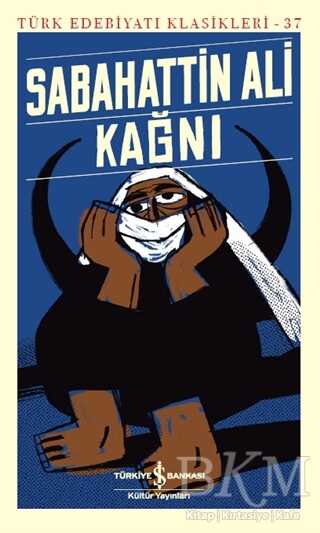 Kağnı - İş Bankası Kültür Yayınları