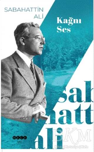 Kağnı - Ses - 1