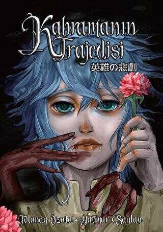 Kahramanın Trajedisi Cilt 1 - Marmara Çizgi