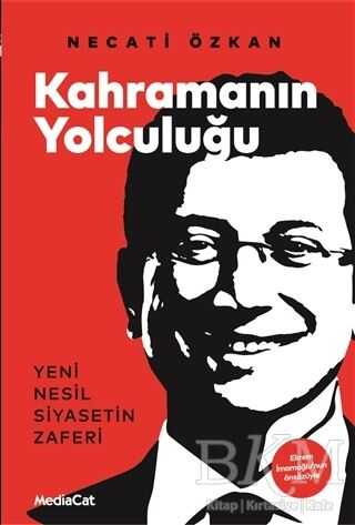 Kahramanın Yolculuğu - MediaCat Kitapları