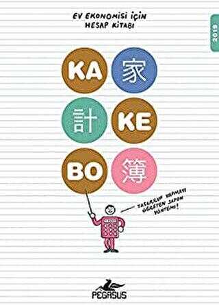 Kakebo: Tasarruf Yapmayı Öğreten Japon Yöntemİ