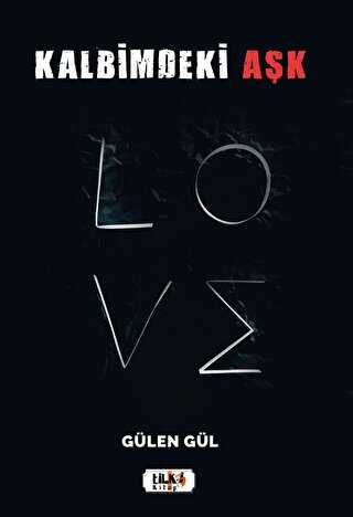 Kalbimdeki Aşk - 1