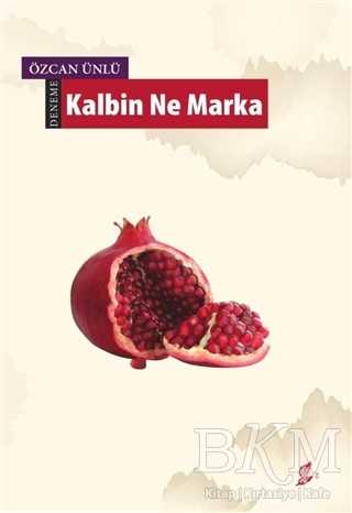 Kalbin Ne Marka - 1