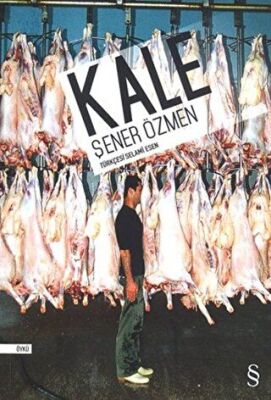 Kale kapağı