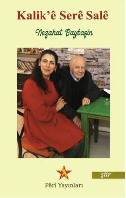 Kalik’ê Serê Salê - 1