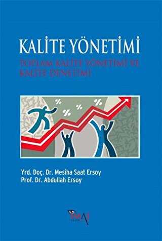 Kalite Yönetimi - İmaj Yayıncılık