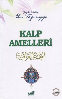 Kalp Amelleri kapağı