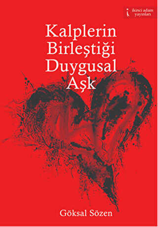 Kalplerin Birleştiği Duygusal Aşk - 1
