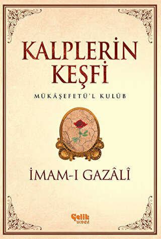 Kalplerin Keşfi - 2