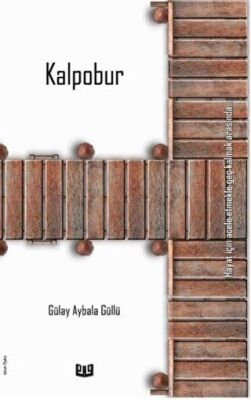 Kalpobur - 1