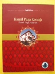 Kamil Paşa Konağı - Kamil Paşa Mansion - Altındağ Belediyesi
