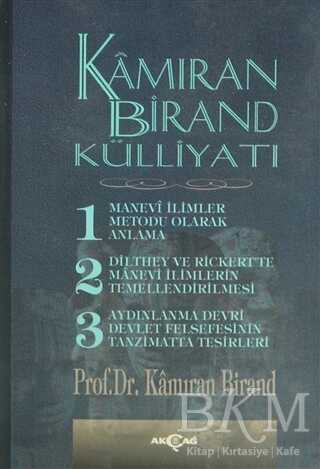 Kamıran Birand Külliyatı - Akçağ Yayınları