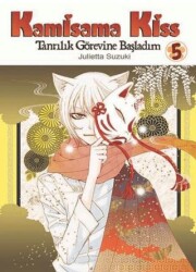 Kamisama Kiss Cilt 5 - Komikşeyler Yayıncılık